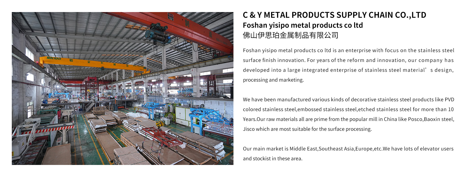 cymetalgroup.com
